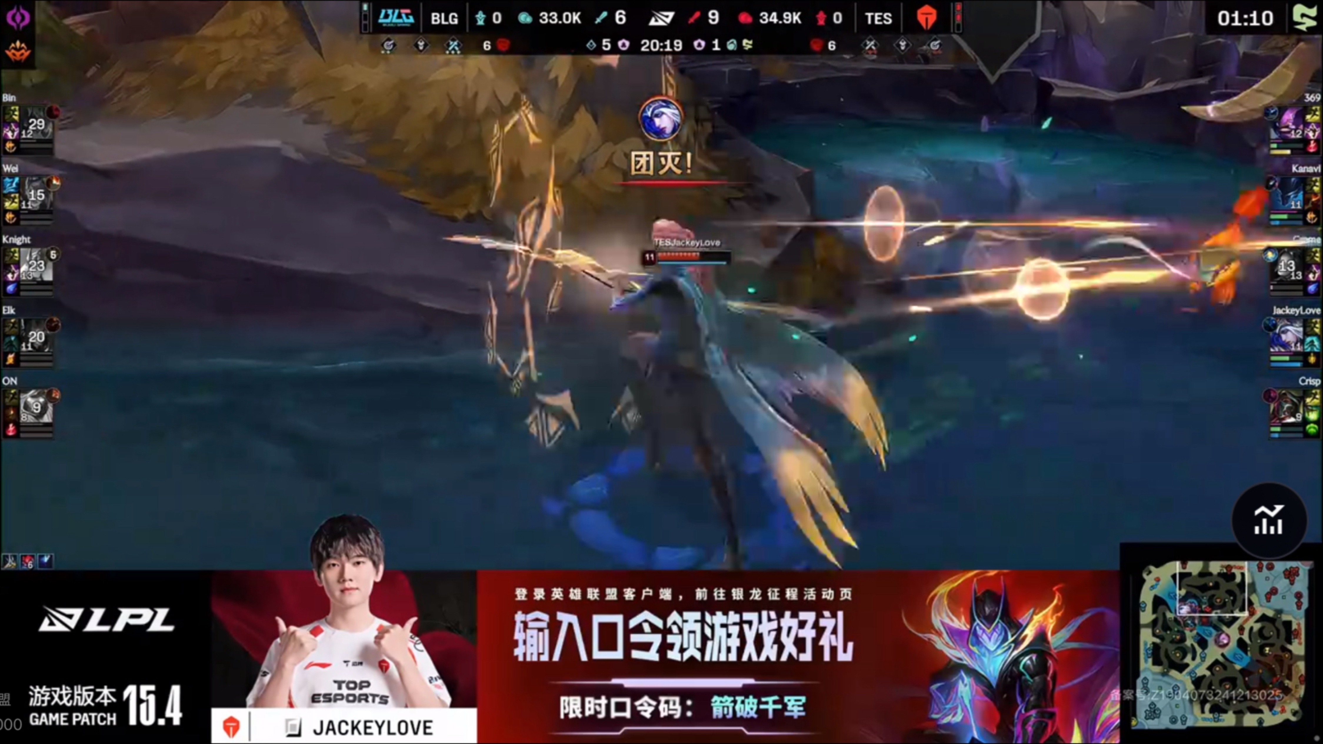  2022年jackeylove会回到ig吗 