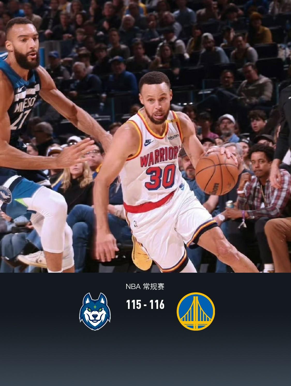 NBA总决赛关键时刻再迎强敌,明尼苏达森林狼复出首秀,主帅态度:态度坚定,资深球员宣示担当的简单介绍 NBA总决赛关键时刻再迎强敌,明尼苏达森林狼复出首秀,主帅态度:态度坚定,资深球员宣示担当的简单介绍